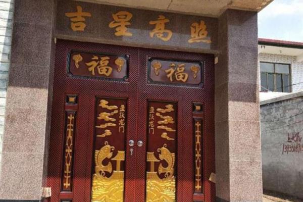 住宅南大门的方位，房子大门向南？