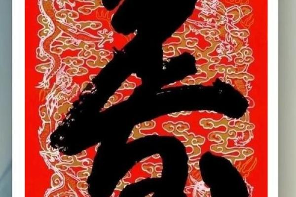 姓寿的名人-姓名学-华易算命网姓名