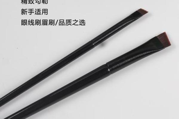 卧蚕眉算命好吗，卧蚕眉面相算命图解