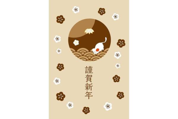 属龙和属狗相配吗 属龙和属狗配对好吗