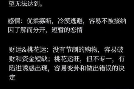 塔罗测试：八月你该如何与你恋人相处