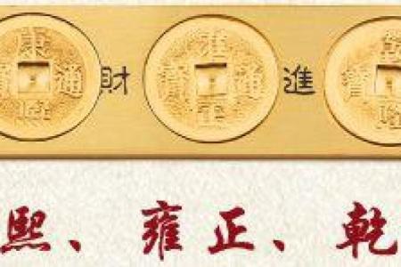 风水化煞铜尺怎么放置比较好呢
