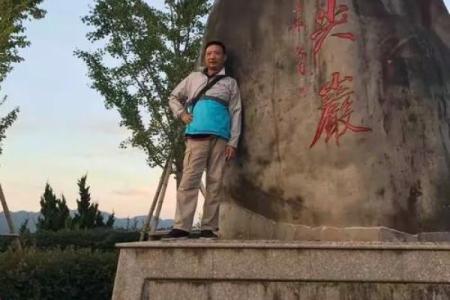 方岩灵签30签