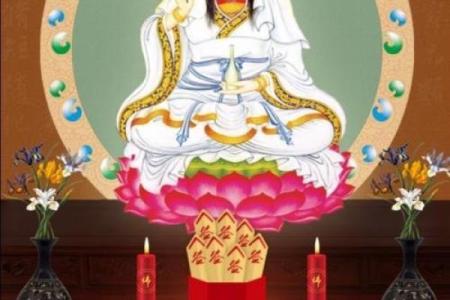 观音灵签97婚姻复合
