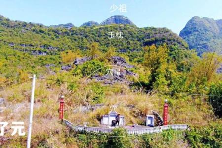 如何看墓地风水宝地