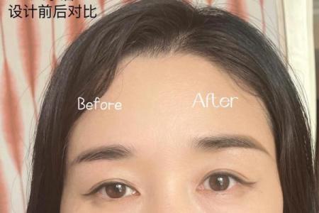 八字眉怎么画
