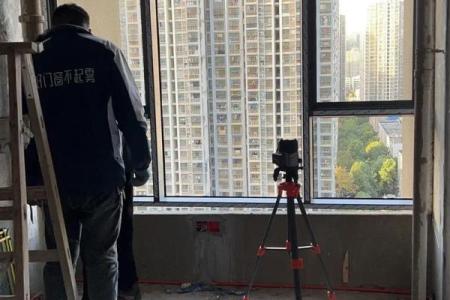 窗户的开设方位有什么注意事项