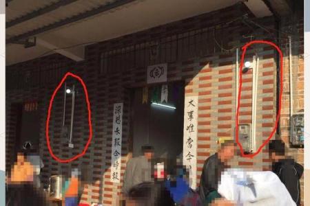 门口正对烟囱的风水及化解方法
