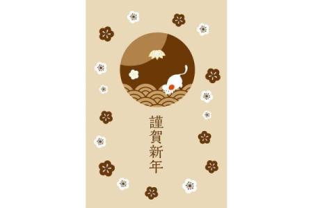 属龙和属狗相配吗 属龙和属狗配对好吗