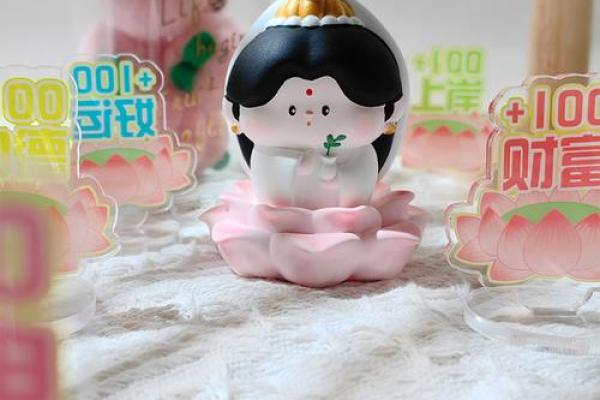 五行缺火的人车内可以放观音像吗