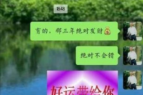 第一星座网吕祖灵签