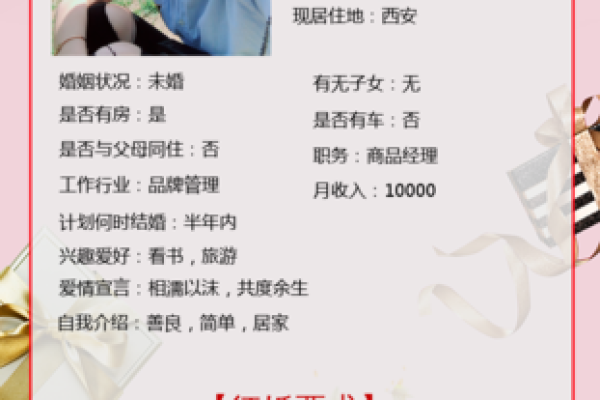 张欣姓名缘分配对 张欣欣名字？