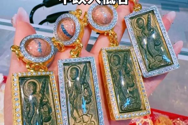 来，抽一支观音转运签，时来运就转，“马上”有钱