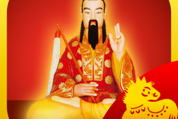 黄大仙灵签有多少签