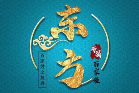 姓名配对电脑图片大全男 姓名配对头像？