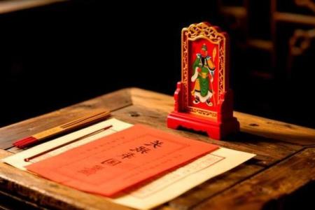 关帝灵鉴第八十签详解白话文