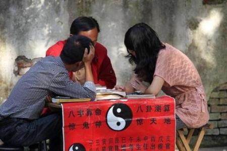 算命婚姻最准互动  算命先生算姻缘