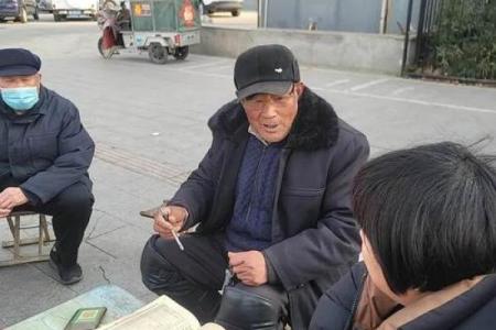 算命问什么问题