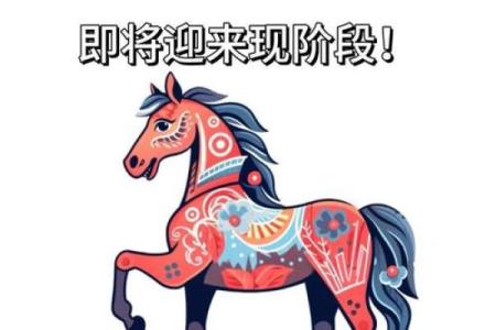 心理测试：选出一匹富贵马，测你是不是天生的富贵命
