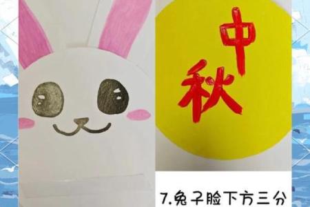 十二星座鲜艳灯笼DIY教程，手工制作送家人，提高亲子互动乐趣