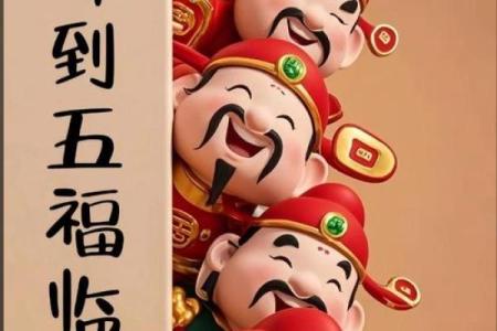 双子座今日财神,双子座今日偏财运运势