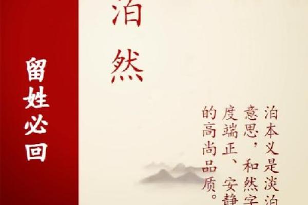 姓堵的名人-姓名学-华易算命网姓名