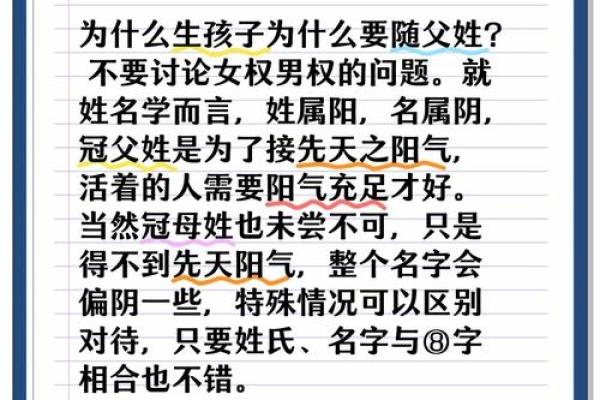 姓堵的名人-姓名学-华易算命网姓名