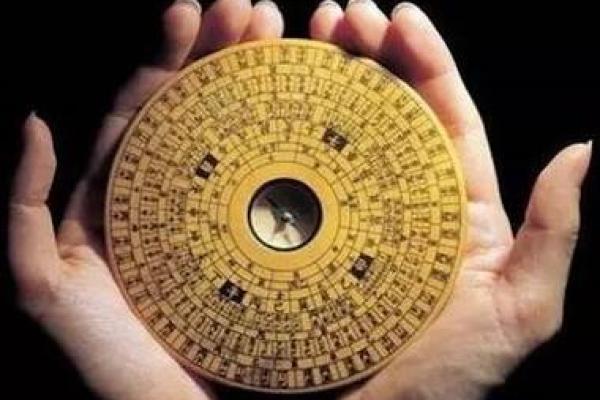 400吉凶测试