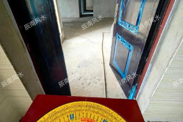 房子风水好视频
