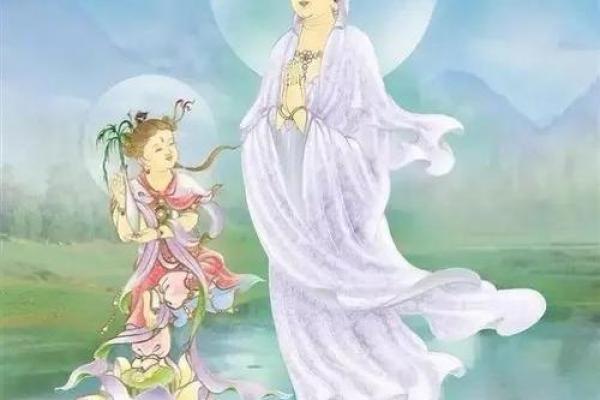 观音灵签前世姻缘今生遇