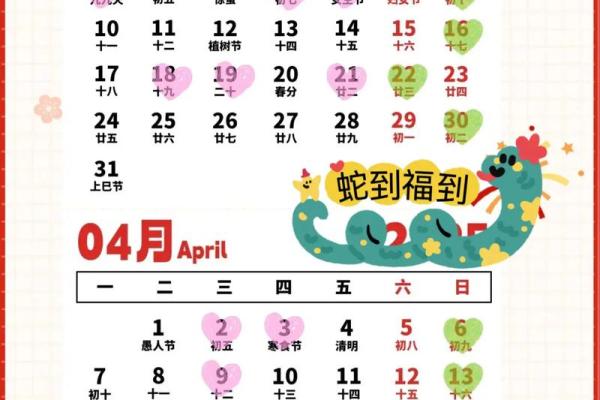 2024年下半年装修房子在什么日子最好 癸卯年新房装修动工吉日查询表
