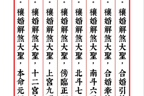 月老灵签27签可以复合吗