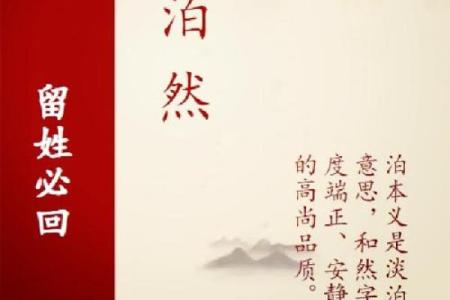 姓堵的名人-姓名学-华易算命网姓名