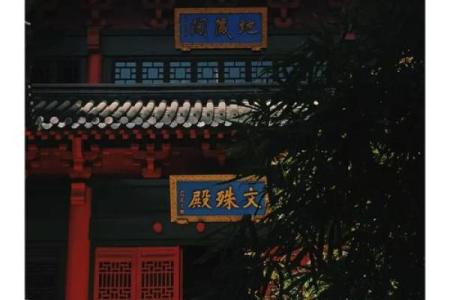 罗汉灵签325