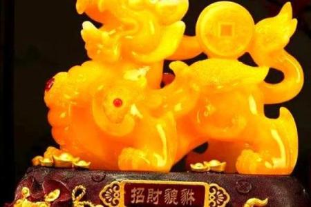 风水化解霉运最厉害的东西吉祥物摆设
