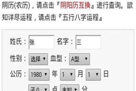 姓朱的名人-名人大全-姓名学-华易算命网姓名