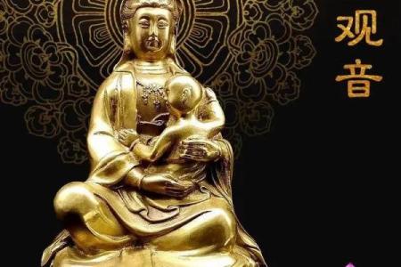 观音诞是什么时间-
