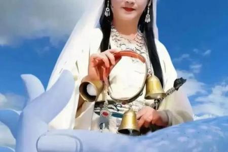 观音救姻缘