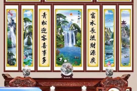太叔氏的郡望堂号和宗祠对联-姓名学-华易算命网姓名