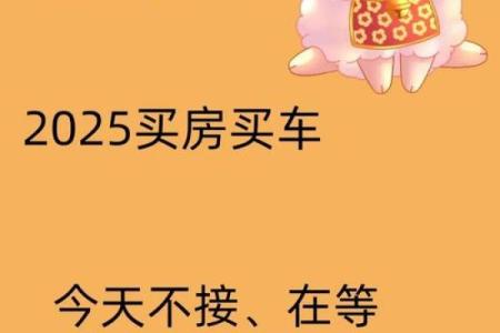 开业吉日查询免费 2024年七月生肖羊哪天适合做生意