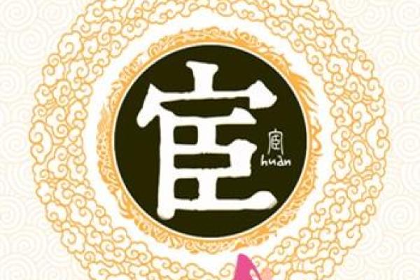 姓郭的名人-姓名学-华易算命网姓名