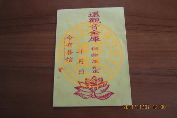 母子为儿子求文昌，算命先生说孩子童子命，母亲不信疯狂责备