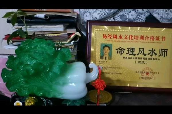 风水如何_世界上有没有真正的风水高人