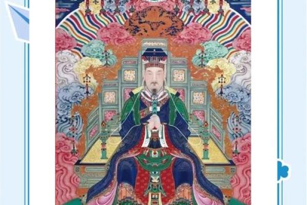 供仙的位置，供仙家的方位？