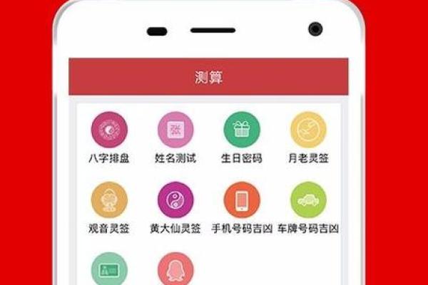 玩具店起名名字大全-名字大全-姓名学-华易算命网姓名