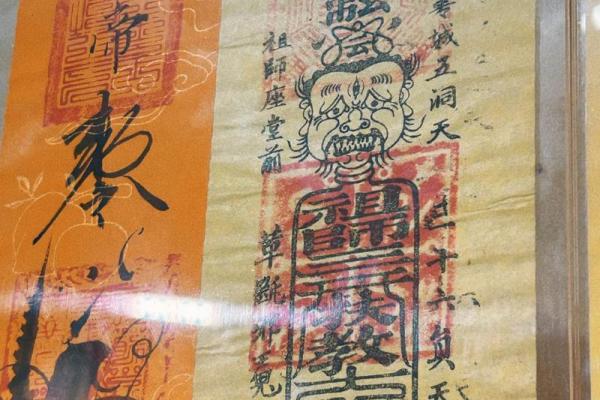 北帝灵签23签求六甲