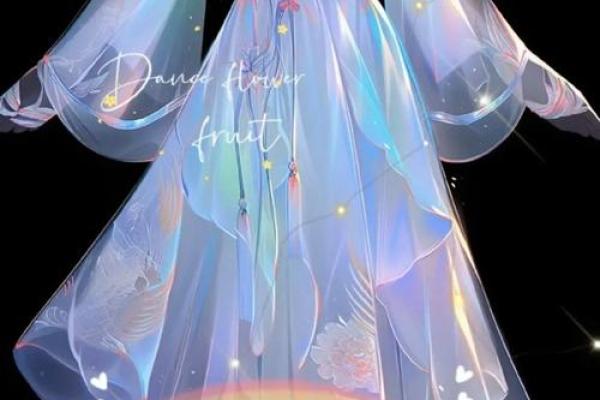 12星座公主裙子怎么做好看