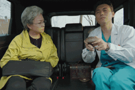 算命先生算过的爱情怎么样