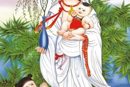 观音童子转世怎么化解？