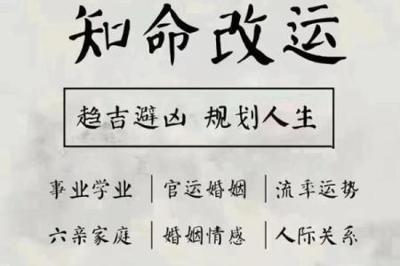 厦门算命的地方